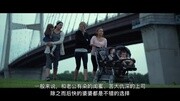 【电影最TOP】02:论心机婊的个人修养与内功心法搞笑完整版视频在线观看爱奇艺