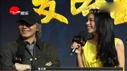 再演“白晶晶” 莫文蔚与周星驰的电影情缘娱乐完整版视频在线观看爱奇艺