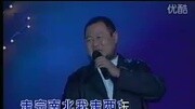 大红帆 火风音乐完整版视频在线观看爱奇艺