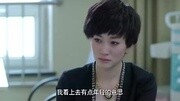 大丈夫电视剧全集