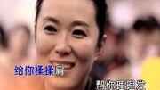 田宝《感恩妈妈》(万宏作词,铁民作曲)音乐背景音乐视频音乐爱奇艺