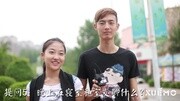 [踅校专访]沈师小鲜肉约会7个美女,你咋不上天呢?原创完整版视频在线观看爱奇艺