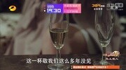 网上看《一见不钟情》就上芒果TV:洛洛哲希终成眷属却遭瑞芝设计娱乐高清正版视频在线观看–爱奇艺