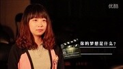 东北电力大学新生宣传片——《同行》原创完整版视频在线观看爱奇艺