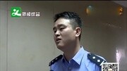 义务:两男子用干扰器盗窃成人用品售货机 可令机器自动吐钞资讯搜索最新资讯爱奇艺