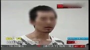 快递员暗恋女业主:强制猥亵被审判 视频资讯搜索最新资讯爱奇艺