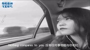 朗嘎拉姆《Nothing compares 2 U》(双语字幕)音乐背景音乐视频音乐爱奇艺