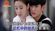 张津涤深深MTV音乐高清MV在线观看–爱奇艺