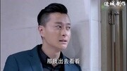 《警花与警犬》超长片花预告 于和伟、侯梦莎、黄梦莹、金美伶、夏凡、王浩钧片花完整版视频在线观看爱奇艺