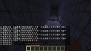 【room】《minecraft》恐怖解密地图鬼打墙游戏完整版视频在线观看爱奇艺