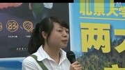 “独行女侠”讲述83元走西藏的经历旅游完整版视频在线观看爱奇艺