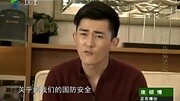 夜倾情20160327正片:男友的盗墓笔记生活完整版视频在线观看爱奇艺