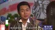 夜倾情最新160424正片:人生如戏生活完整版视频在线观看爱奇艺