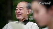 中鹏集团长岭项目宣传片中鹏ⷮŠ欣和国际广告完整版视频在线观看爱奇艺