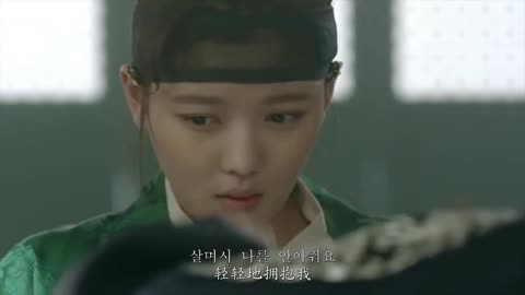 [ 韓劇《云画的月光 OST Part.1》] 昭宥 ＆ 刘承宇(睡不着) _ 中