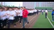 天下第一操 衡水中学跑操 大学军训一比弱爆了!知识名师课堂爱奇艺