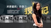 2017搜狗校招宣传视频搜G记原创完整版视频在线观看爱奇艺