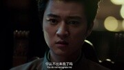 鬼才导演沈煜杰玄幻大作《猎灵师之镇魂石》终极预告娱乐完整版视频在线观看爱奇艺