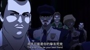 [@漫迪字幕组 ] 梦滨城 Moonbeam City S01E07动漫全集视频在线观看爱奇艺