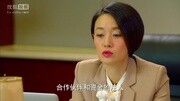 中国式关系第21集预告片电视剧全集完整版视频在线观看爱奇艺