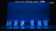 芭蕾《仙女》群舞.JBallet Studio 2016汇演生活完整版视频在线观看爱奇艺