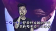 高夫当你老了MTV音乐背景音乐视频音乐爱奇艺