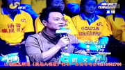 山东电视综艺频道我是大明星李茂达演唱当兵就是那么帅山东电视综艺频道我是大明星李茂达演唱当兵就是那么帅综艺节目完整版视频在线观看爱奇艺