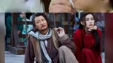 《新射雕英雄传》翻拍版预告片 杨旭文李一桐陈星旭孟子义