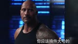 《速度与激情8》 中国版终极预告片