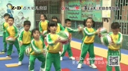 幼儿篮球操《我运动 我快乐》儿童动画片大全儿童教育爱奇艺