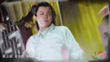 【新射雕英雄传】【欧阳克个人】【刘智扬】打戏剪辑明月天涯