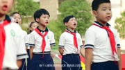 阿奎利亚学校《中国梦ⷮŠ爱国情》小学生组知识名师课堂爱奇艺