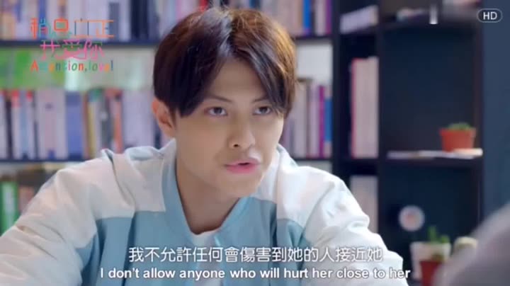 【台剧】邱胜翊 曾之乔《稍息立正我爱你》预告 先导(合集)