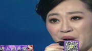 CCTV精彩音乐汇 金婷婷《天路》音乐背景音乐视频音乐爱奇艺