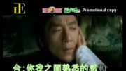 美丽的神话MTV孙南韩红音乐背景音乐视频音乐爱奇艺