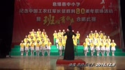 合唱《中国中国鲜红的太阳永不落》演唱:息烽县黑神庙小学合唱团儿童动画片大全儿童教育爱奇艺