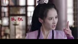 《侠在江湖漂》先导预告片：大宝剑篇