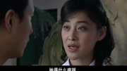 岁月/城市里的春天 第02集 伦理剧情电视剧 主演:胡军 梅婷