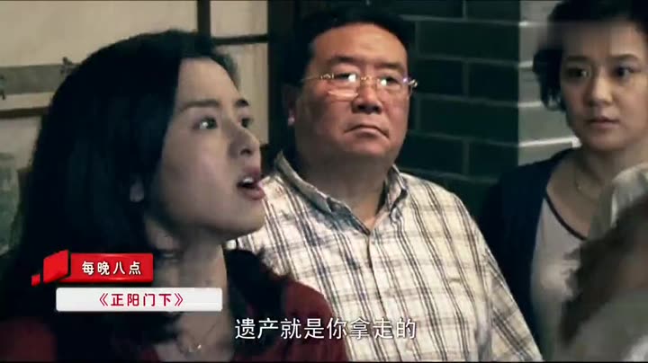 《正阳门下》视频圈子-《正阳门下》演员及剧情热门