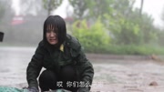 创美影视传媒《风雨中的爱》生活完整版视频在线观看爱奇艺