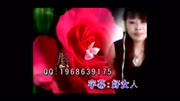 歌曲《好姐妹好兄弟 微信好友 爱在群里》好听极了音乐背景音乐视频音乐爱奇艺