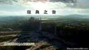 震撼原声:The New Earth音乐背景音乐视频音乐爱奇艺