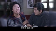 婆家娘家 第20集 伦理剧情电视剧 主演:娟子 陈锐 王丽云电视剧完整版视频在线观看爱奇艺