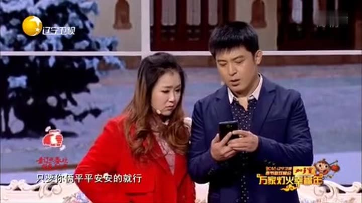 举报 删除 孙涛 邵峰 张瑞雪小品《一房二主》 -2016年辽宁卫视春晚