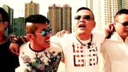 杜歌《兄弟难当》我说兄弟难当,咱们有难一起闯!