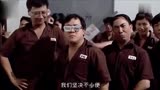 监狱风云之少年犯