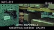 撩哥看片:全程无尿点的枪战动作片,看冷酷杀手如何干翻黑帮原创完整版视频在线观看爱奇艺