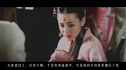 迪丽热巴张彬彬版【东宫】电视剧全集完整版视频在线观看爱奇艺