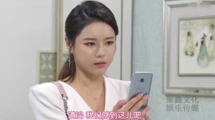 韩剧:《无名女》【第47集】