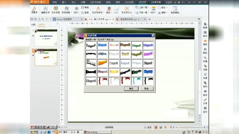 机加工工作总结Word模板下载WPS Office-支持多人在线编辑多种文档格式_WPS官方网站